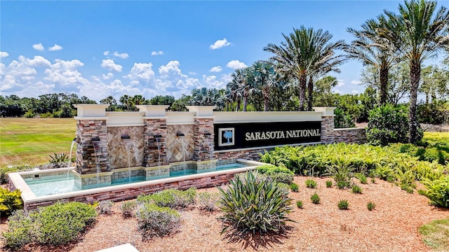 view of community / neighborhood sign