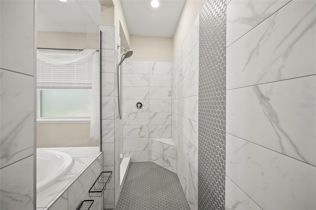 bathroom featuring plus walk in shower