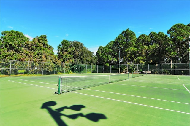 view of sport court