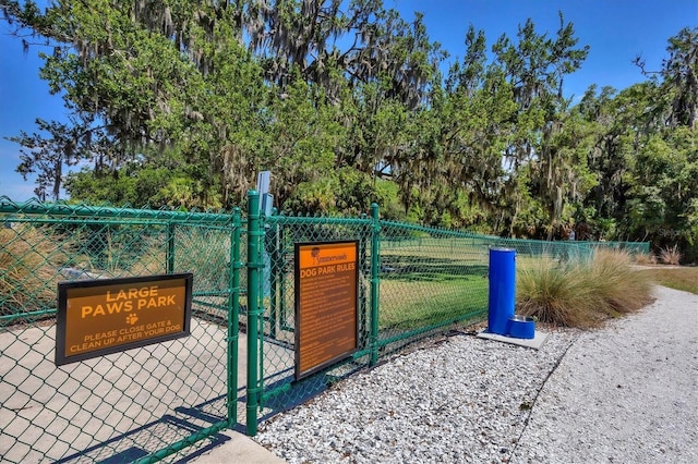 view of gate