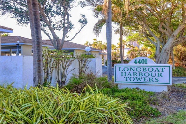 view of community sign