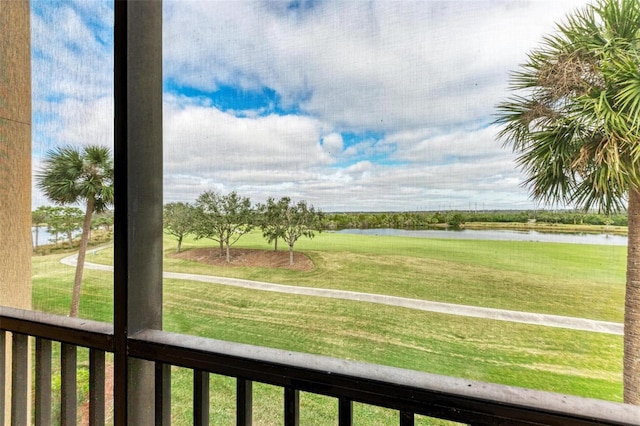 view of yard with a water view