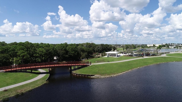 property view of water