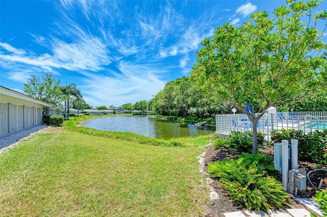 view of yard with a water view