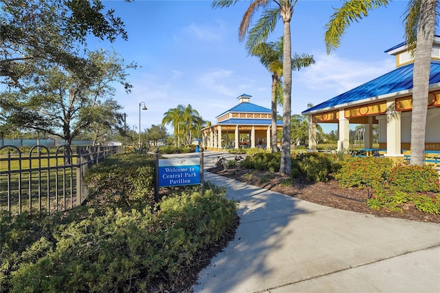 view of property's community with a gazebo