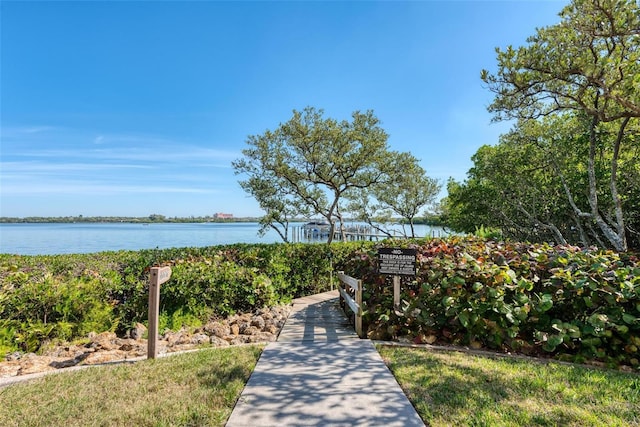 view of property's community featuring a water view