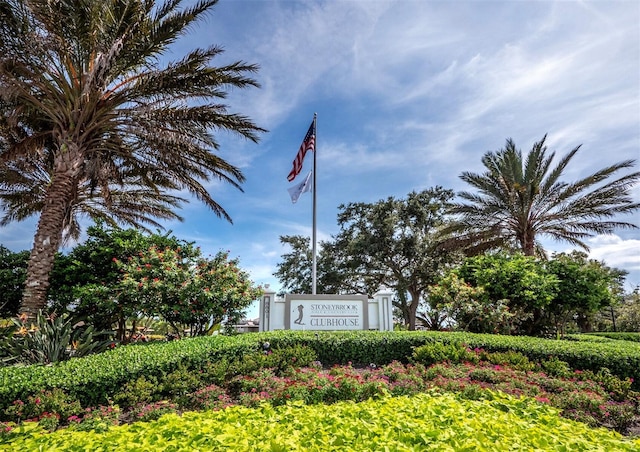 view of community / neighborhood sign