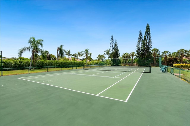 view of sport court