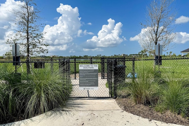 view of gate