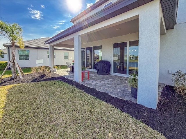 view of yard with a patio