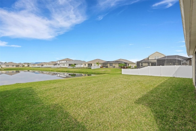 view of yard featuring a water view