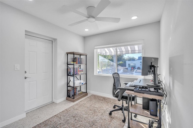 office area featuring ceiling fan