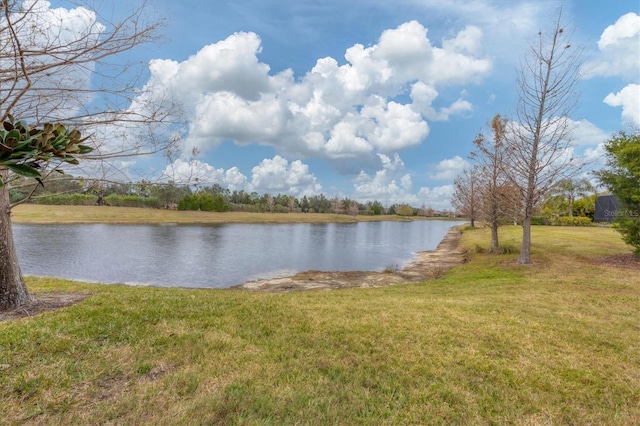 property view of water