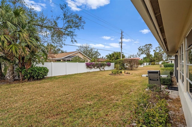 view of yard