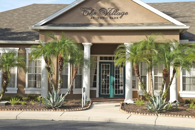 8932 Manor Loop Unit 207, Lakewood Ranch, FL 34202 - photo 23