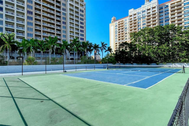 view of sport court with basketball court