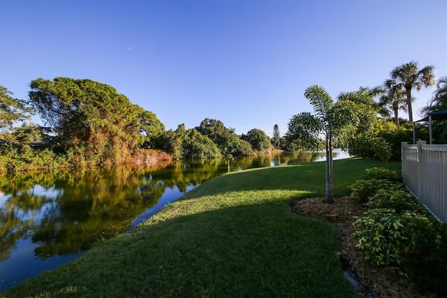 view of yard with a water view