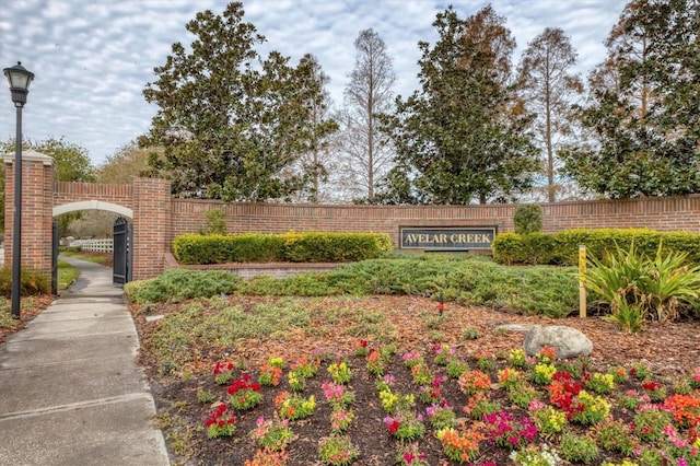 view of community sign