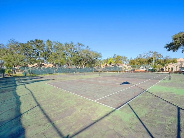 view of sport court