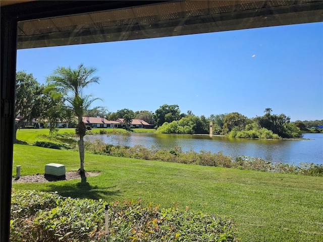 property view of water