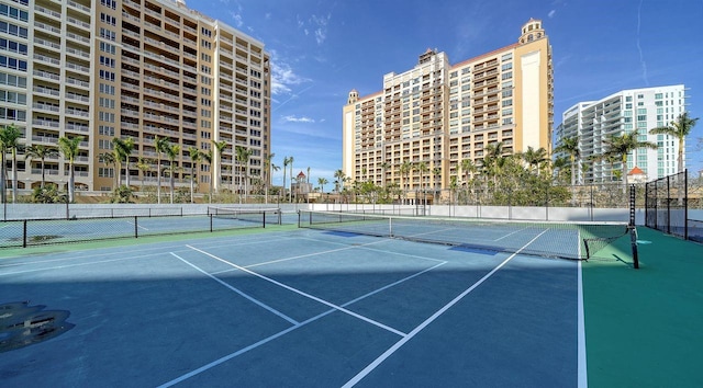 view of sport court