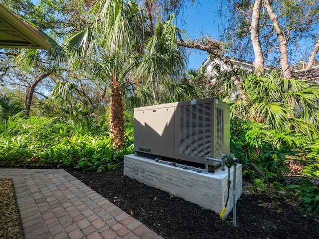 exterior details featuring a power unit