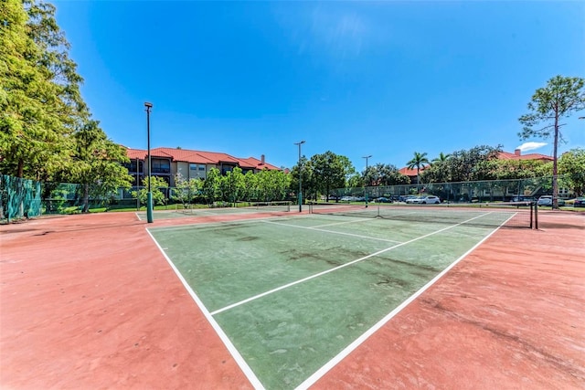 view of sport court