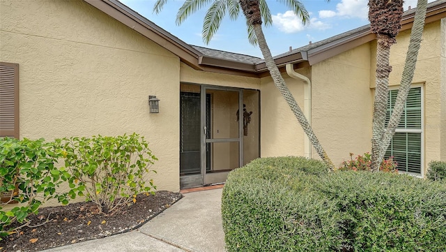 view of entrance to property