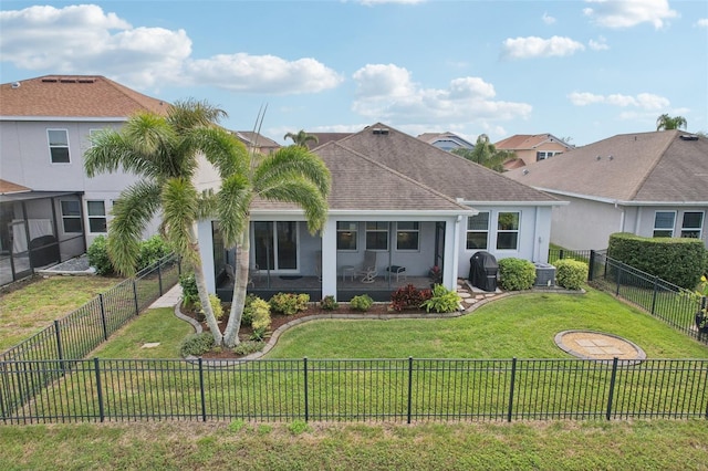 single story home featuring a front yard