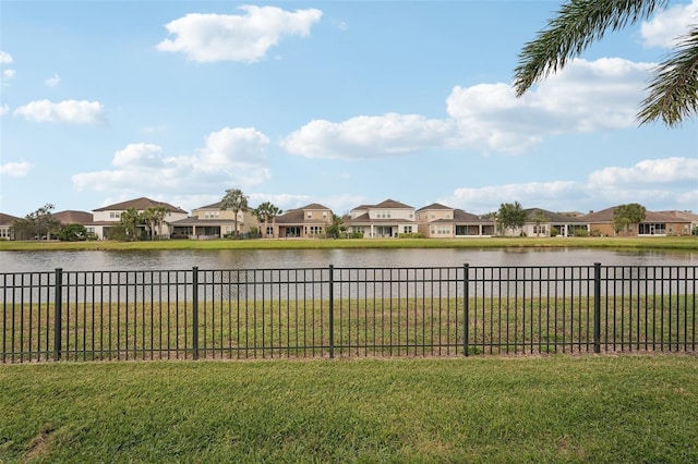 view of yard with a water view