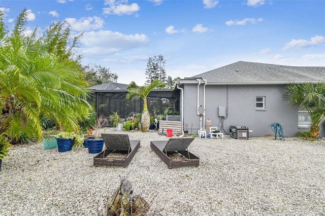 view of yard with a lanai and a patio