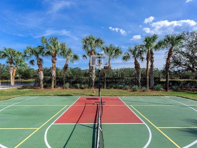 view of sport court