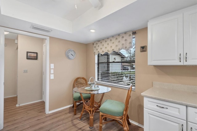 dining space featuring light hardwood / wood-style floors