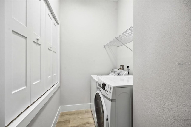 laundry area featuring washer and dryer