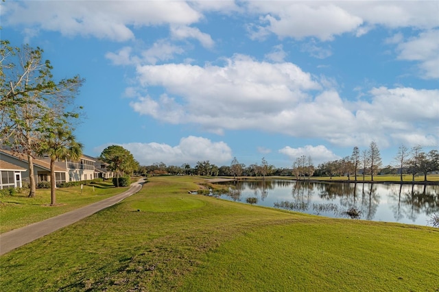 property view of water