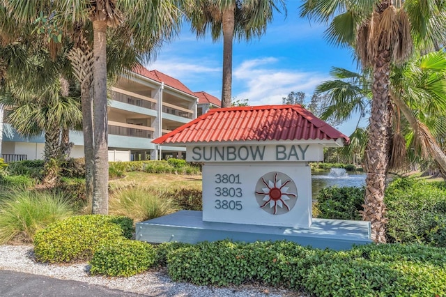 view of community sign