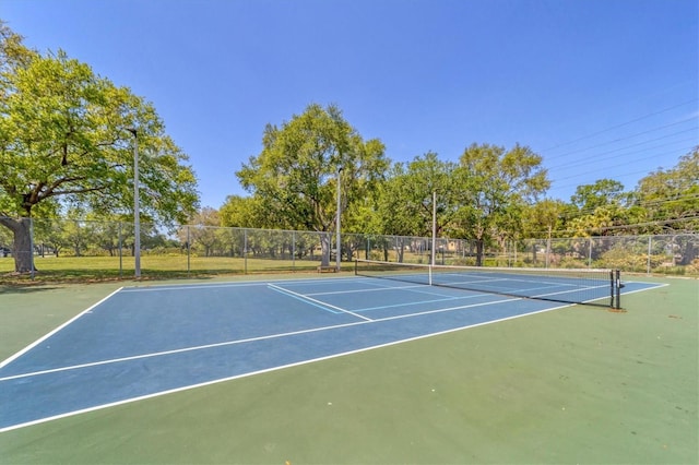 view of tennis court with basketball court