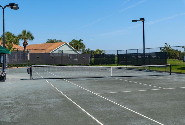 view of sport court