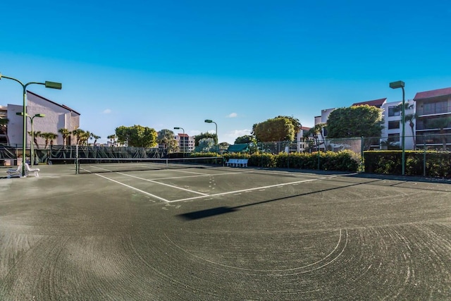 view of sport court