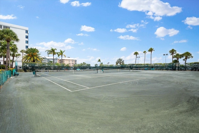 view of sport court