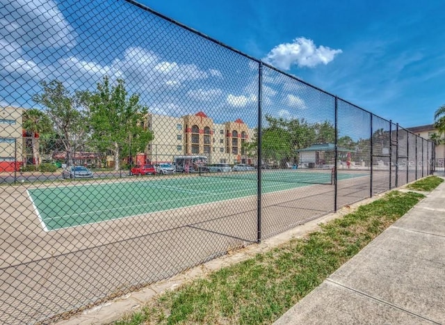 view of sport court