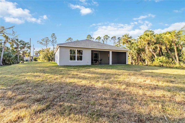 view of front of property with a front yard