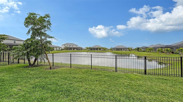 view of yard with a water view