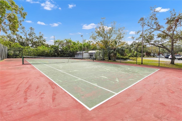 view of sport court