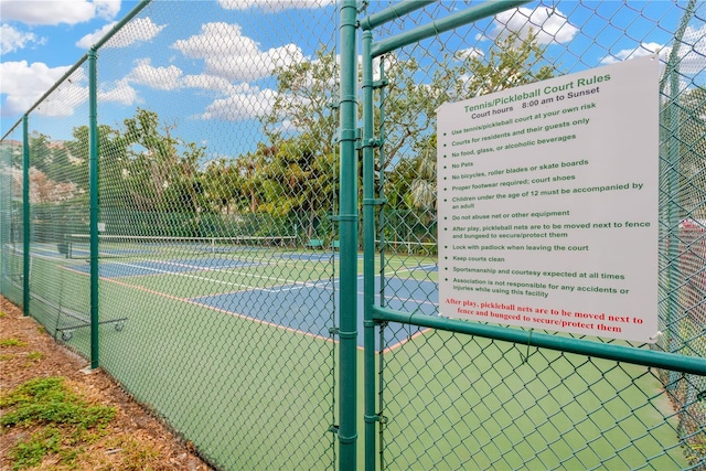 view of sport court