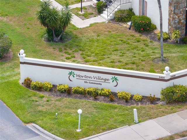 view of community sign