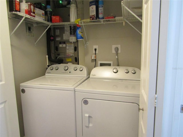 laundry area featuring washing machine and dryer