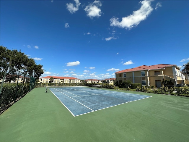 view of sport court