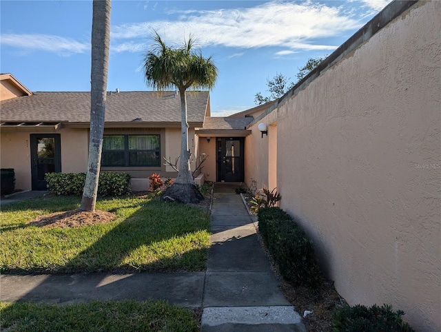 view of front of house featuring a front yard