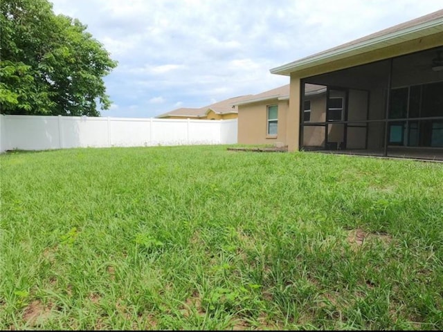 view of yard